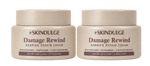 Buy 2